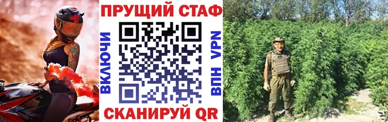 Купить СК  Конопля  Codein  ГАШ  Cocaine  Мефедрон  Магас