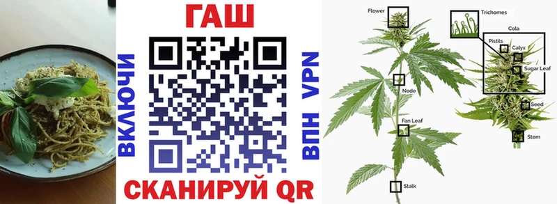 Купить Магас Canna-Cookies конопля