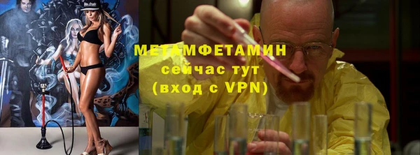 марки lsd Краснотурьинск