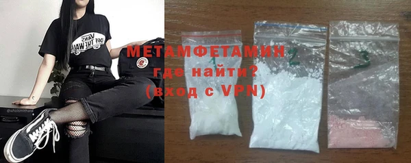 марки lsd Краснотурьинск