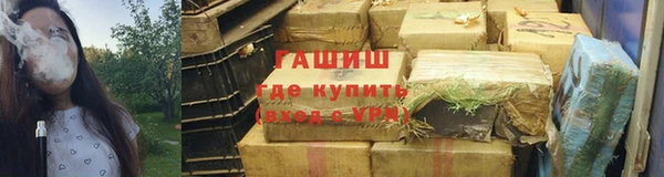 марки lsd Краснотурьинск