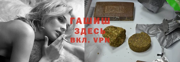марки lsd Краснотурьинск