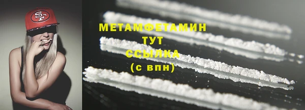 марки lsd Краснотурьинск