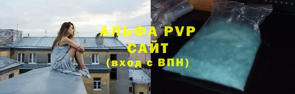 марки lsd Краснотурьинск