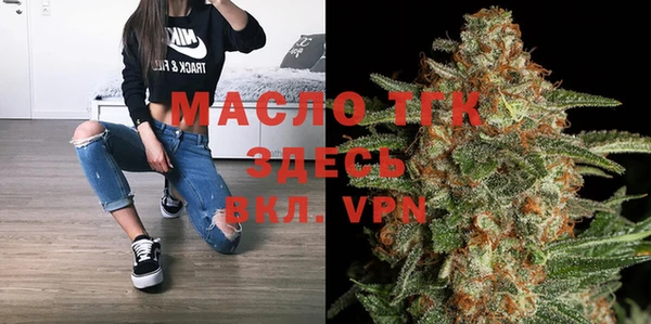 марки lsd Краснотурьинск