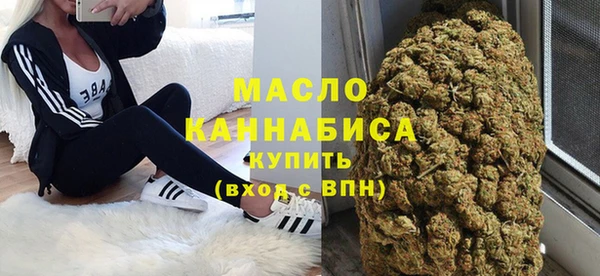 марки lsd Краснотурьинск