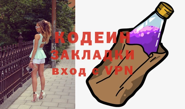 марки lsd Краснотурьинск