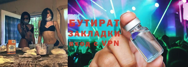 марки lsd Краснотурьинск